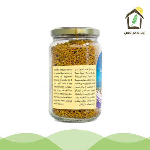 حبوب لقاح النحل طبيعي 200جم