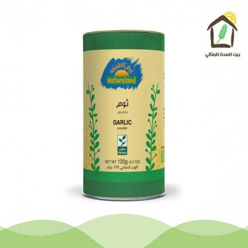 ثوم مطحون عضوي 120جم