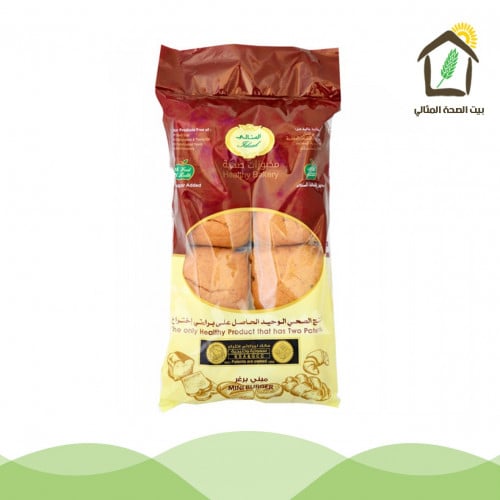 ميني برغرالمثالي خالي من السكروالملح والزيوت والخم...