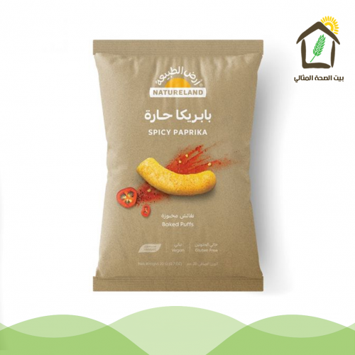 نفائش مخبوزة بالبابريكا الحارة نباتي خالي من الجلو...