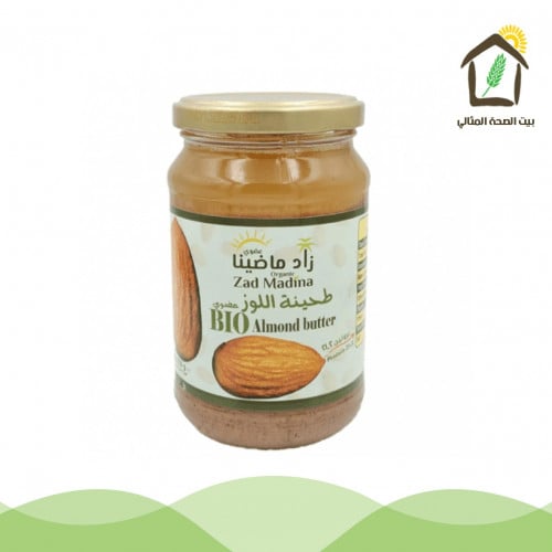 زبدة اللوز العضوية 350جم زاد ماضينا