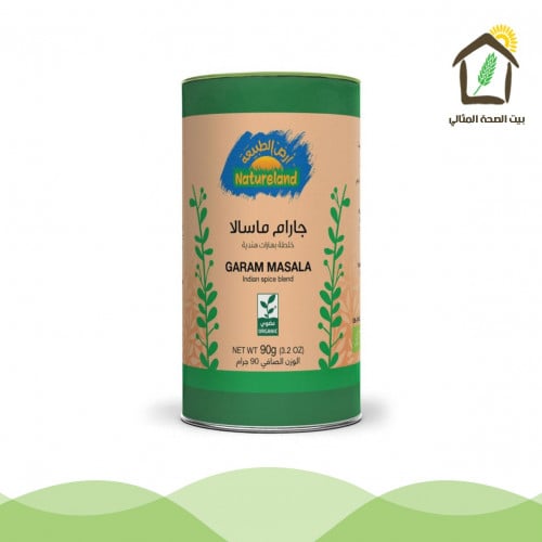 جارام ماسالا خلطة بهارات هندية عضوي 90جم