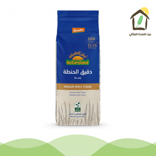 دقيق الحنطة العضوي وسط 1كجم