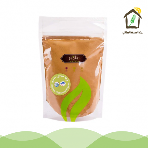 قرفة مطحون عضوي 200جم أبازير