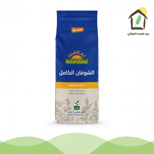 الشوفان الكامل العضوي فصيلة أصيلة غير هجينة 1كجم