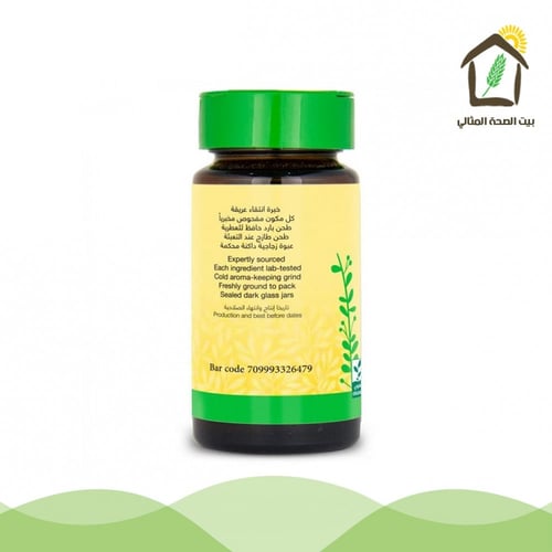 كركم مطحون عضوي 35جم