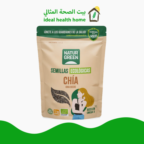 بذور الشيا العضوية 500جم NATURGREEN