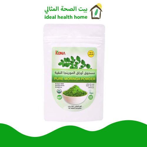مسحوق شجرة المورينجا 100جم