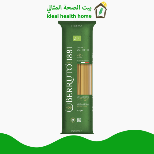 سباقيتي القمح القاسي عضوي 500جم simat