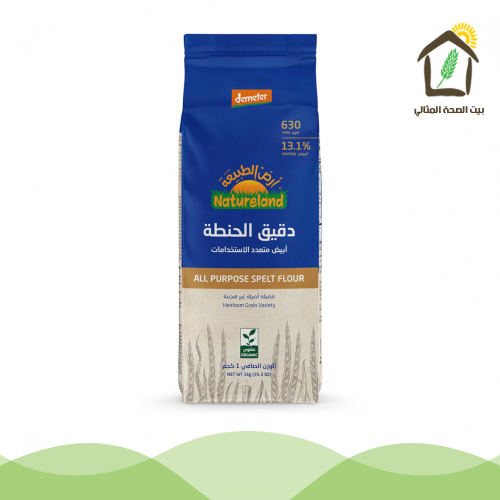 دقيق الحنطة العضوي أبيض متعدد الإستخدامات 1كجم