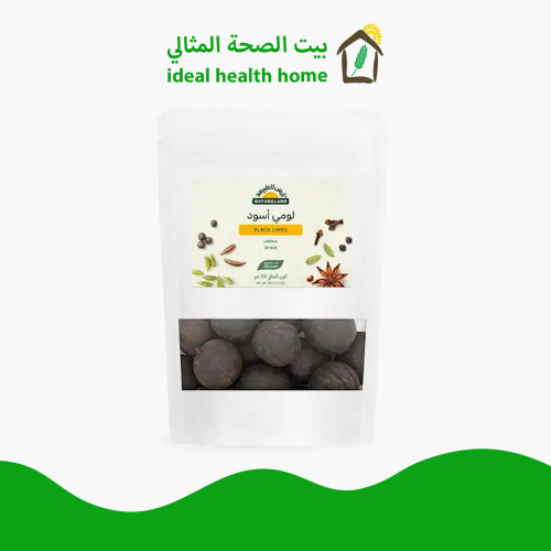 لومي أسود مجفف عضوي 150 جم