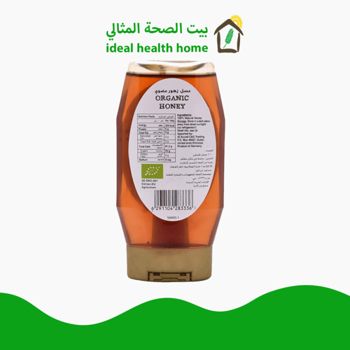 عسل زهور عضوي 350 جم