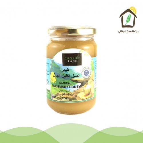 عسل اكليل الجبل عضوي 375جم ORGANIC LAND