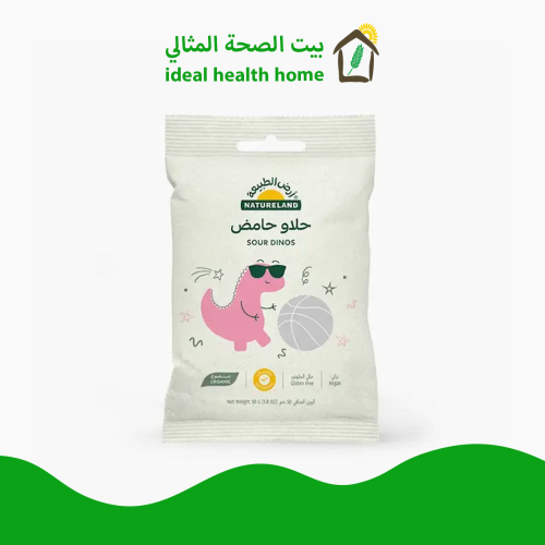 حلاوة حامض مطاطية حامضة عضوية 50 جم