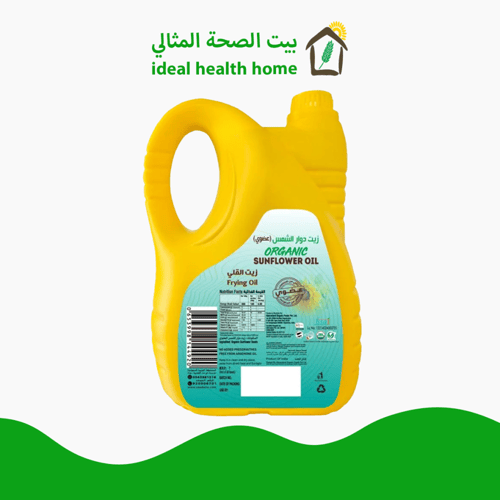 زيت دوار الشمس عضوي للقلي خال من الإضافات والجلوتي...