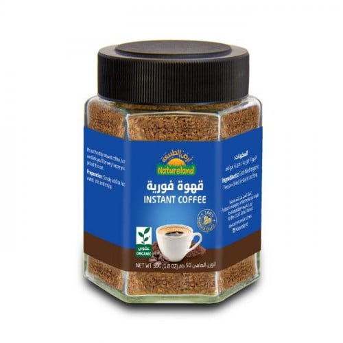 قهوة فورية عضوية 50جم