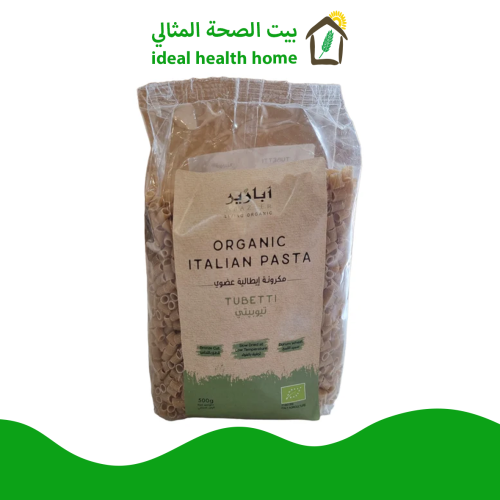مكرونة تيوبيتي من دقيق القمح الكامل العضوي 500جم أ...