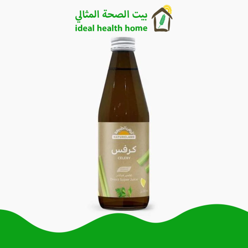 عصير كرفس مباشر عضوي 330مل