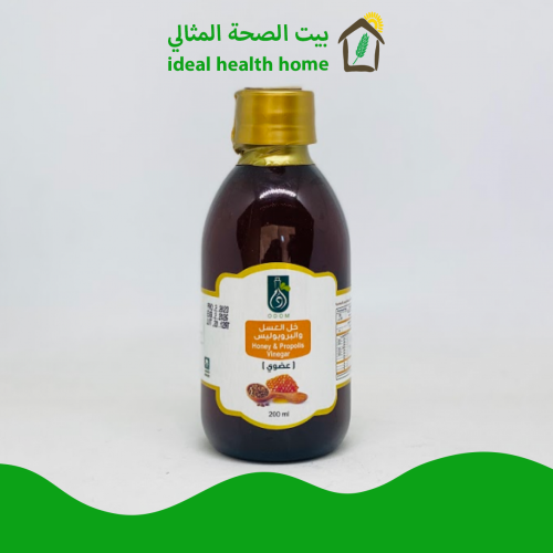 خل العسل بالبروبليس 200م