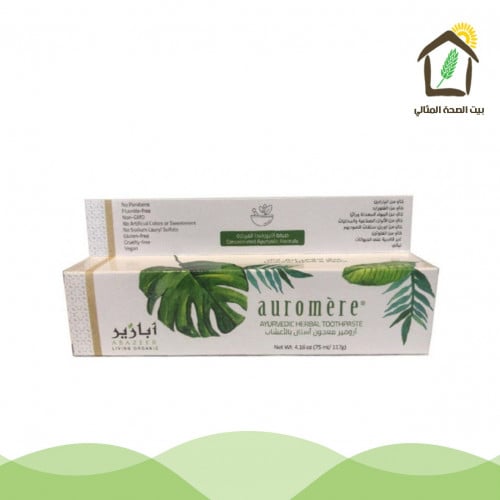 أرومير معجون أسنان بالأعشاب خالي من الفلورايد 117ج...