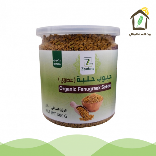 حبوب حلبة عضوي 300جم