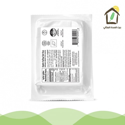 جبنة فيتا يونانية عضوية من حليب نعاج وماعز 150جم (...