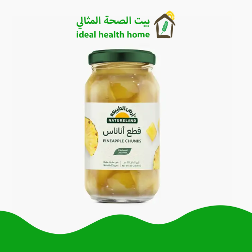 قطع أناناس عضوي 355 جم