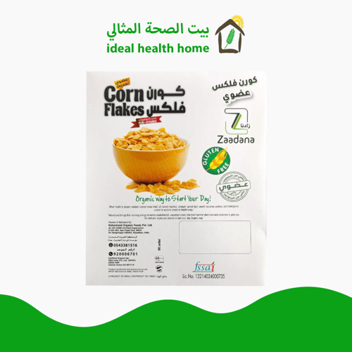 كورن فليكس جريش الذرة عضوي خالي من الجلوتين 750 جم