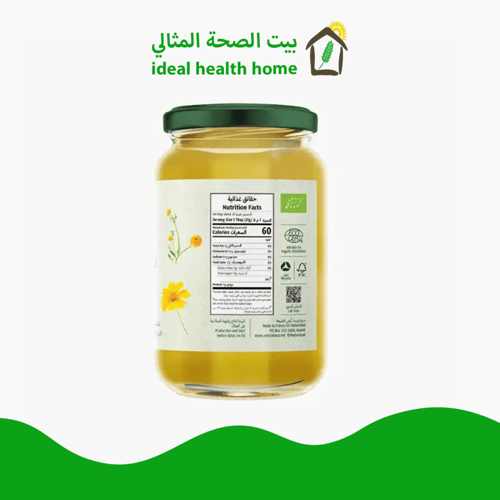 عسل زهور الربيع العضوي 500جم
