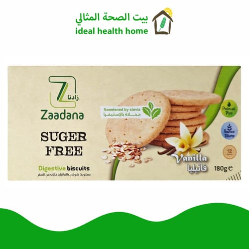 دايجستيف بسكويت شوفان بالفانيليا خالي من السكر 180...