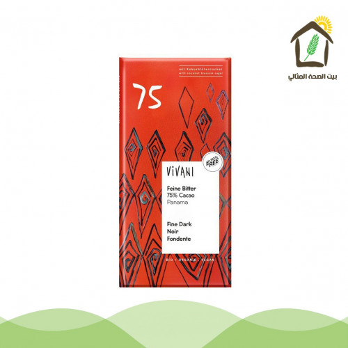شوكولاته داكنة عضوية 75% 80جم
