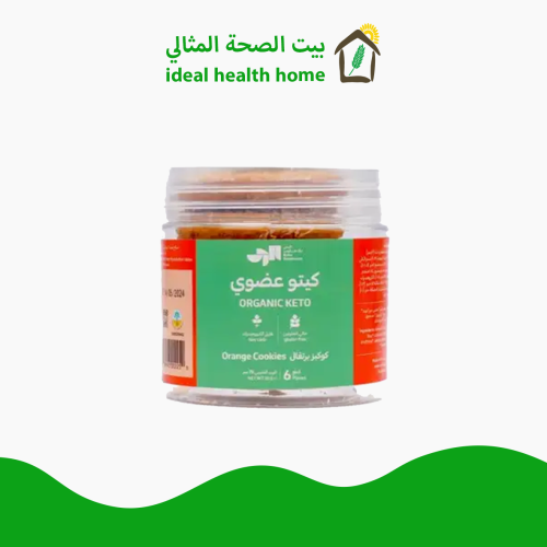 كوكيز برتقال كيتو عضوي 78 جم ( هذا المنتج غير قابل...