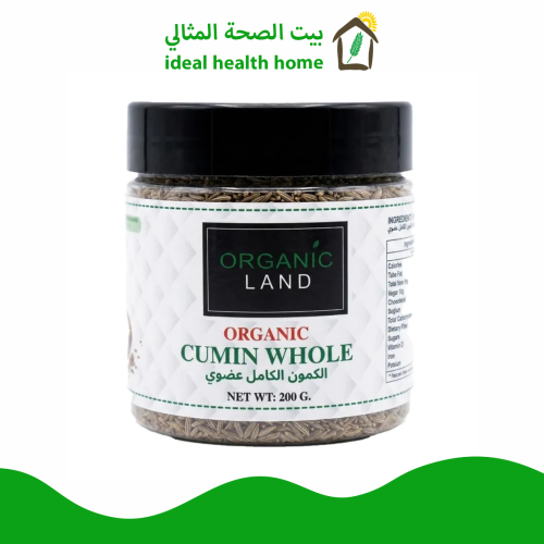 الكمون الكامل العضوي 200جم ORGANIC LAND