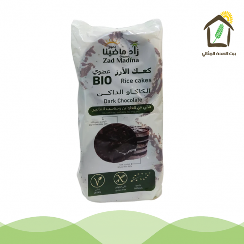 كعك الأرز بالكاكاو الداكن عضوي خالي من الغلوتين 10...