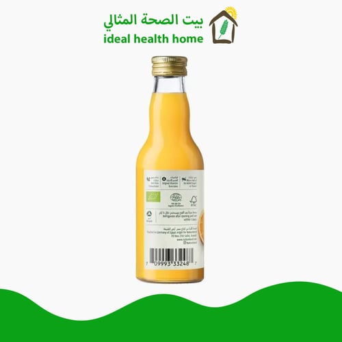 عصير برتقال مباشر عضوي 200مل