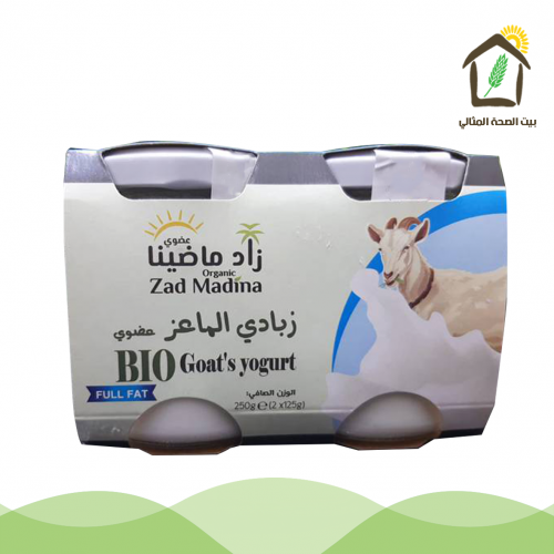 زبادي الماعز العضوي (125gx2) 250g (يتوفر المنتج في...