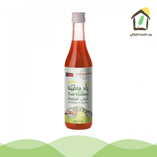 شراب الفراولة العضوي 500مل