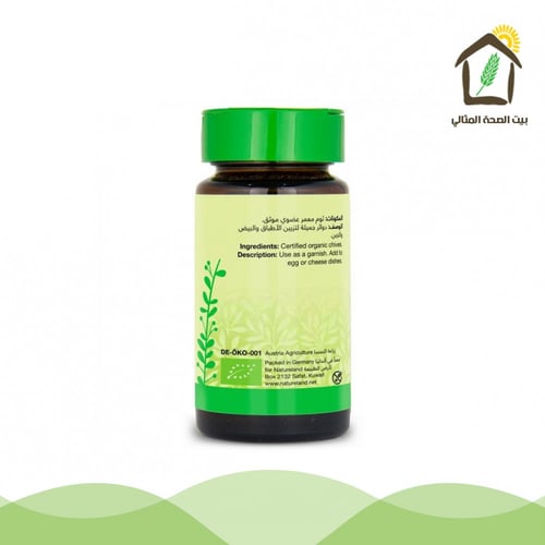 ثوم معمر ورق مقطع عضوي 5جم