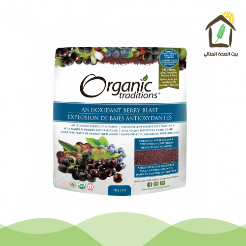 بودرة توت منوع عضوي بلوبيري آساي مكاو كامو كامو 10...