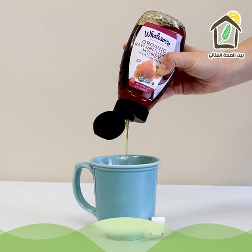 عسل أبيض خام غير منقى عضوي 454جم