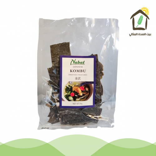 عشبة الكومبو البحرية 50جم