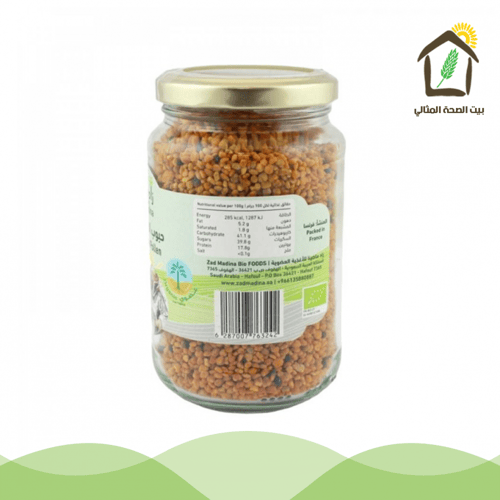 حبوب اللقاح عضوي 220جم