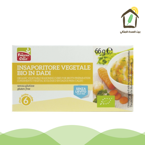 مكعبات مرق خضار مع التوابل نباتية عضوية 66جم