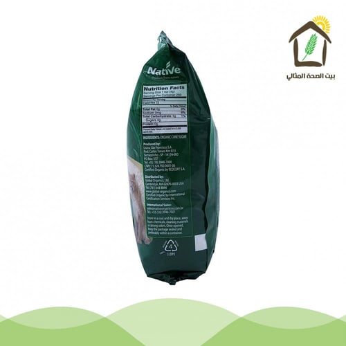 سكر قصب بني عضوي 1كجم