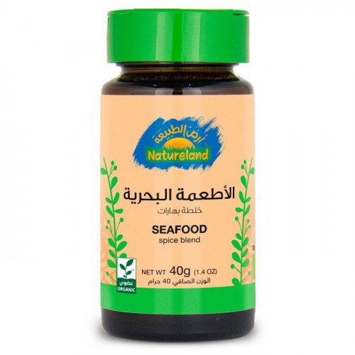 الأطعمة البحرية خلطة بهارات عضوىة للسمك والروبيان...