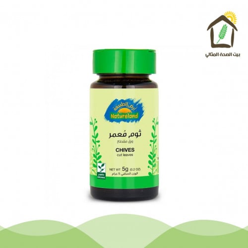 ثوم معمر ورق مقطع عضوي 5جم