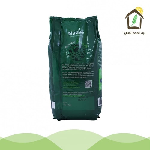 سكر قصب بني عضوي 1كجم