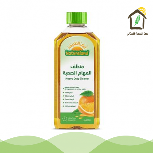 منظف المهام الصعبة عضوي نباتي آمن وفعال 500مل