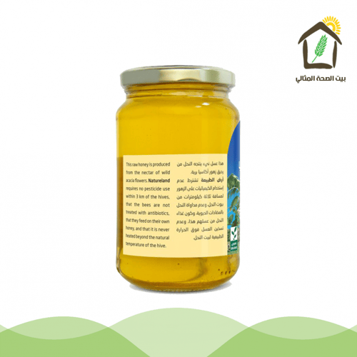 عسل أكاسيا العضوي 500جم