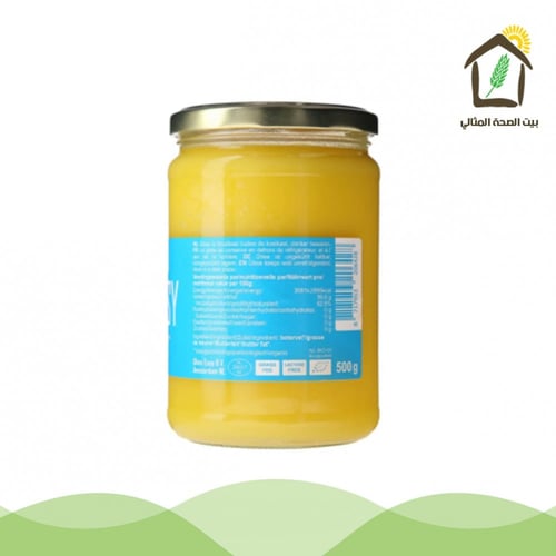 سمن بقري عضوي 500جم (يتوفر المنتج في فرع منطقة الا...
